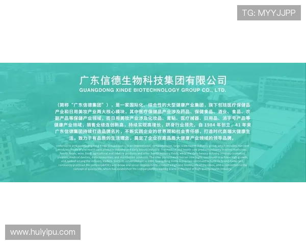 尊龙生物科技有限公司助力生命科学发展推动行业持续升级