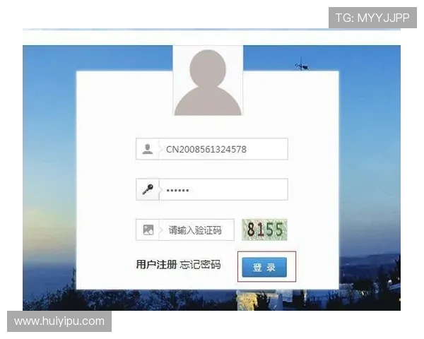z6尊龙(中国有限公司)-官方网站用户注册与登录流程详解