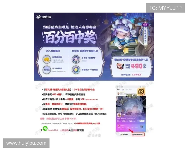 凯时正规官网最新优惠活动不断，丰富奖励助力玩家轻松赢取丰厚奖金，尽享精彩游戏时光