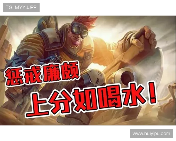 尊龙棋牌免费试玩体验攻略，轻松上手快速掌握游戏技巧