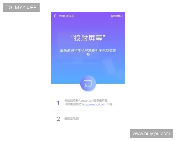 尊龙网站app常见问题与解决方案，助您轻松应对使用过程中遇到的各种问题