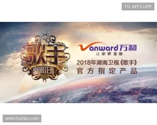 深入了解e尊官方的品牌故事与发展历程，感受品牌魅力