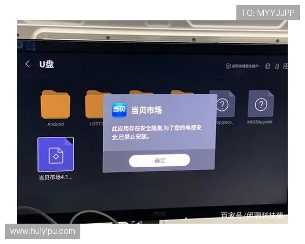 尊龙下载app官网提供详细安装教程与常见问题解答，帮助用户顺利使用应用